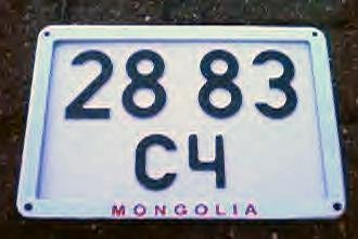 103_jd-mongolia-2883.jpg